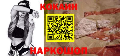 первитин Краснокаменск