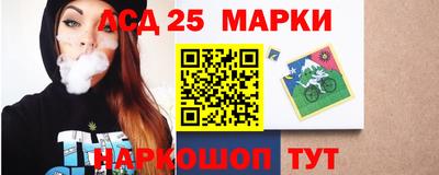 первитин Краснокаменск