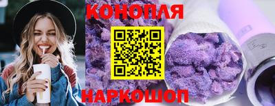 PSILOCYBIN Краснодар