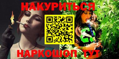 spice Краснознаменск