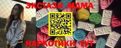 первитин Краснокаменск