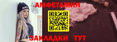 PSILOCYBIN Краснодар