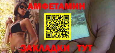PSILOCYBIN Краснодар