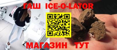 PSILOCYBIN Краснодар