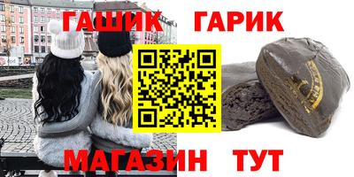 spice Краснознаменск