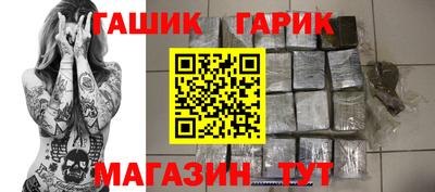 spice Краснознаменск
